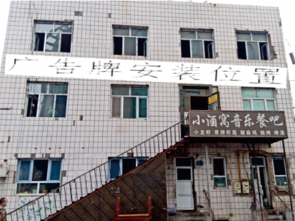 产品质量鉴定,失效分析鉴定,事故损失技术鉴定